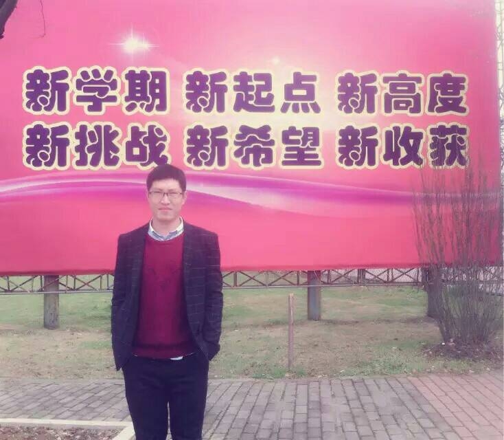 果子的第二张照片--晋中交友中心