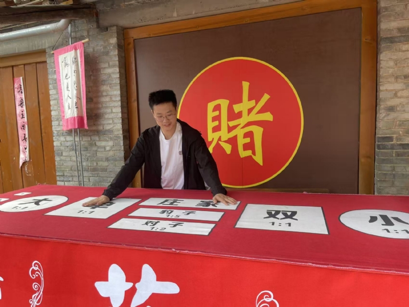 遇见的第一张照片--晋中交友中心